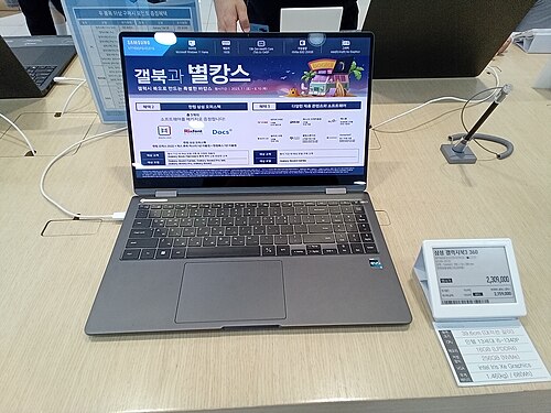 Samsung Galaxy Book3